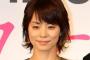 不倫役がドハマりな女優ランキング！！