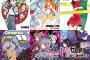 【Kindle新刊】4月25日は「ケロロ軍曹 28」「WEB版 WORKING!! 6」「バンドリ！ Roselia Stage 1」「リゼロ 12」など配信！