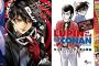 【Kindle新刊】4月26日は完結となる「Fate/Prototype 蒼銀のフラグメンツ 5」や「ルパン三世vs名探偵コナン」、マガジン＆サンデーにシリウス、少年エースなど配信！