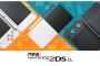 任天堂、新ハード「Newニンテンドー2DS LL」発表！！！