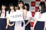 指原莉乃プロデュース「声優アイドル」合格者１３人お披露目！アイドルの卵に訓示「口の軽い男に気をつけろ」