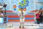 【悲報】おとうさん、気持ち悪いｗｗｗｗｗｗｗｗ