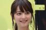 彼女(29)「佐々木希よかったね。20代で結婚できてよかったね」