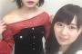 【欅坂46】欅坂46結成から約1年半、ブログ写真では初！平手友梨奈×長沢菜々香との2ショット写真が公開！