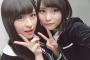 ゅぃゅぃとさとねの絡みが面白すぎｗｗｗｗｗｗｗｗｗｗｗｗｗｗ