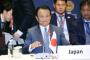 タイ・マレーシアと通貨交換協定　麻生財務相が表明