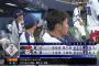 中日5試合連続逆転負け・・・