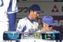 ベイスターズ５－１２ヤクルトスワローズ　久保が初回から大炎上....５点取るもひっくり返すことは出来ず