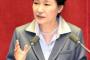 朴槿恵義弟・独占インタビュー　「まるで魔女狩りです」「姉はそんなひとではない」「北の関与を疑うのは考え過ぎでしょうか」