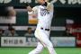 2015柳田悠岐より上の単年成績ってなくね？