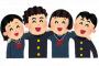 「ださい男」と「ださい女」なら女の方がイメージ悪いよなｗｗｗｗｗｗ