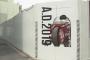 渋谷に「ＡＫＩＲＡ」の壁画 第１弾お目見え