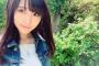 【欅坂46】スマホを水没させた菅井友香がついに防水カバーをGET！これで水に落としても安心だなｗ