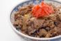 マッマ「今日の晩御飯は牛丼よ～！」ワイ「わ～い！」