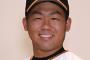 防御率1位の巨人田口が地味な理由ってなんだと思う？