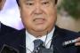 【韓国】ムン・ヒサン特使「日本も慰安婦合意の履行を要求する雰囲気ではなかった」