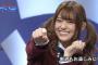【疑問】松村沙友理「もう少しだけ」←結局これっていつまでだよｗｗｗｗｗｗｗ