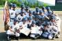 聖光学院さん、福島大会決勝で18点取って優勝ｗｗｗ