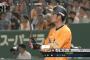 【巨人対広島10回戦】2死満塁から巨人の得点予想ｗｗｗｗｗｗｗｗｗｗｗｗｗｗｗｗｗｗ