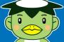 【閲覧注意】かっぱさん、ついに見つかって捕まる・・・