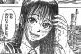 月光条例って女の子超かわいいのに叩かれすぎだと思う