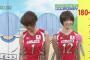 テレビ出演した木村沙織がかわいすぎるｗｗこれで身長185cmとか恵体すぎるｗｗ（画像）