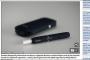 【悲報】IQOS（アイコス）、紙巻タバコよりヤバかったｗｗｗｗｗｗｗｗｗｗｗ