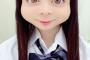 橋本環奈ちゃん、自分の顔で遊ぶwwww
