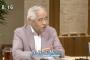 【TBSサンモニ】関口氏「忖度騒動はメディアにもあるのでは？」⇒ 岸井氏「ハッキリありますね！安倍内閣は巧妙に執拗に揺さぶりをかける。証拠はないが、選別し分断してる」（動画）