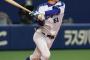 京田陽太(23).275 1本 11打点 6盗塁 OPS.656