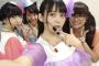 【画像】声優の上坂すみれさん、他の声優群を完全にモブ扱いｗｗｗ
