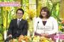 【画像】世の中の8割の男はブスな女と妥協して結婚してる事が判明wwwwwwwww