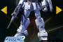 【悲報】ガンダムバーサスさん、人気作品を排除し誰も知らないモビルスーツを投入する