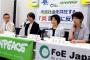 朝日新聞「共謀罪への反対声明、国内外から」　メコン川を監視するNGO「私たちに対する監視も強まる」