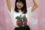 SKE48小畑優奈「だーいすき てへっ！」