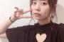 声優・井口裕香さんが穴開きの服を着とる！セクシーだな