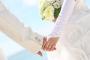 結婚「しない」のか「できない」のか
