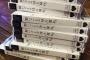 【速報】高橋みなみが総選挙投票のためにCD大量購入【AKB48 49thシングル選抜総選挙/2017年第9回AKB48選抜総選挙】