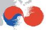 【韓国の反応】韓国人「日本は日本のためにも、韓国と北朝鮮の自由統一を手助けしなければならない」