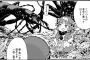 自分の好きな漫画の魅力をアピールしてクレメンス！！！！！（画像あり）