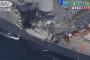 衝突事故の米イージス駆逐艦内に乗組員7人が閉じ込められている可能性…4つの部屋が浸水！