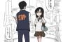 【画像】女の子が「ひぃ～何でこうなるの～」とかいってヱロい目に会う漫画ｗｗｗｗｗ