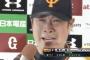亀井、ヒロインで号泣…「心が折れていた」