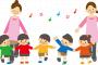 娘の幼稚園から電話がかかってきたその理由がｗｗｗｗｗ