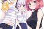 NEWGAME！イヤなやつらだったのにすっかりあざといやつらに変わったね新人たち