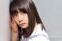 SKE48小畑優奈、新曲水着MVは「私は全部ちゃんと隠されていますね（笑）」