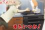 《夏目友人帳 陸（6期）》11話（最終回）感想・画像 タイトル通り今までの集大成だった