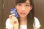 チーム8小栗有以って、配信で毎日カントリーマアム食ってるｗｗｗｗｗ　