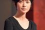 【芸能】真木よう子、小林麻央さん訃報に「あんなに美しい命が奪われる筈がない」