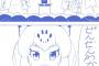 《けものフレンズ》シャガーさんが総理に就任したら大変なことになりそう